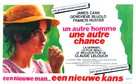 Un autre homme, une autre chance - Belgian Movie Poster (xs thumbnail)