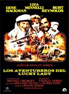Lucky Lady - Spanish Movie Poster (xs thumbnail)