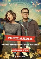 &quot;Portlandia&quot; - DVD movie cover (xs thumbnail)