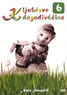 &quot;Kljukceve dogodivscine&quot; - Slovenian DVD movie cover (xs thumbnail)