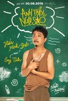 Anh Thay Ngoi Sao - Vietnamese Movie Poster (xs thumbnail)