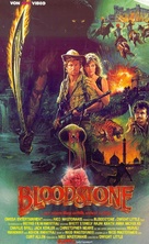 Bloodstone - German VHS movie cover (xs thumbnail)