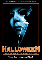 Halloween: The Curse of Michael Myers - DVD movie cover (xs thumbnail)