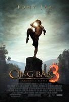 Ong Bak 3 - Theatrical movie poster (xs thumbnail)