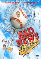 Bad News Bears - Swedish DVD movie cover (xs thumbnail)