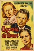 The Paradine Case - Argentinian Movie Poster (xs thumbnail)
