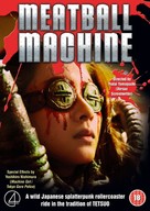 Meatball Machine - Movie Cover (xs thumbnail)