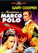 The Adventures of Marco Polo - Spanish Movie Cover (xs thumbnail)