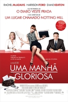Morning Glory - Brazilian Movie Poster (xs thumbnail)