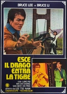 Tian huang ju xing - Italian Movie Poster (xs thumbnail)