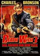 Death Wish 3 - German Movie Poster (xs thumbnail)