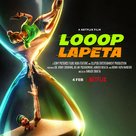 Looop Lapeta - Indian Movie Poster (xs thumbnail)