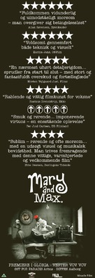 Mary and Max - Danish Movie Poster (xs thumbnail)
