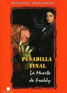Freddy&#039;s Dead: The Final Nightmare - Spanish Movie Cover (xs thumbnail)