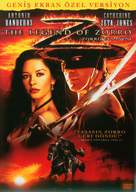 The Legend of Zorro - Turkish DVD movie cover (xs thumbnail)