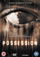 Possession - British DVD movie cover (xs thumbnail)