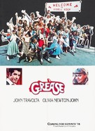 Grease - poster (xs thumbnail)