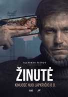 Tekst - Lithuanian Movie Poster (xs thumbnail)