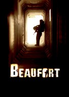 Beaufort - Israeli Movie Poster (xs thumbnail)