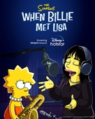 When Billie Met Lisa - Indonesian Movie Poster (xs thumbnail)