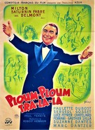 Ploum, ploum, tra-la-la - French Movie Poster (xs thumbnail)
