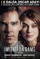 The Imitation Game - Turkish Movie Poster (xs thumbnail)