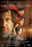 The Merchant of Venice - Brazilian Movie Poster (xs thumbnail)