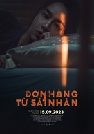 Target - Vietnamese Movie Poster (xs thumbnail)