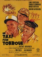 Un taxi pour Tobrouk - French Movie Poster (xs thumbnail)