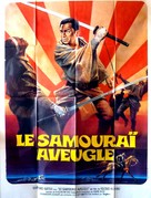 Zat&ocirc;ichi senry&ocirc;-kubi - French Movie Poster (xs thumbnail)