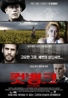 Cut Bank - South Korean Movie Poster (xs thumbnail)