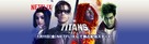 Titans - Japanese Movie Poster (xs thumbnail)