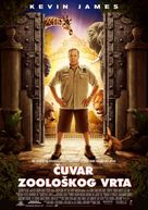 The Zookeeper - Serbian Movie Poster (xs thumbnail)