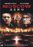 Moscow Zero - Movie Cover (xs thumbnail)