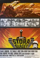 Battle of the Bulge Poster