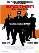 Brother - Mexican Movie Poster (xs thumbnail)