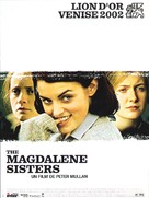 The Magdalene Sisters - French Movie Poster (xs thumbnail)