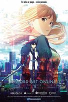 Gekijo-ban Sword Art Online: Ordinal Scale - Mexican Movie Poster (xs thumbnail)