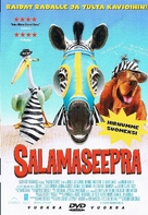 Racing Stripes - Finnish DVD movie cover (xs thumbnail)