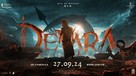 Devara Part 1 - Indian Movie Poster (xs thumbnail)