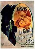 The Great Lie - Italian Movie Poster (xs thumbnail)