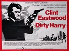 Dirty Harry - British Movie Poster (xs thumbnail)