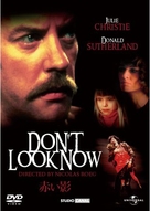 Don&#039;t Look Now - Japanese DVD movie cover (xs thumbnail)