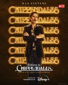 Welcome to Chippendales - Turkish Movie Poster (xs thumbnail)