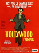 Hollywood Ending - French Movie Poster (xs thumbnail)