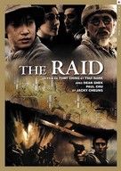 The Raid - French Movie Cover (xs thumbnail)