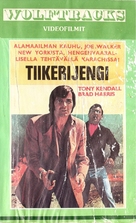 Kommissar X jagt die roten Tiger - Finnish VHS movie cover (xs thumbnail)