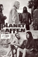 Planet of the Apes - Austrian poster (xs thumbnail)