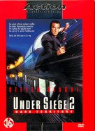Under Siege 2: Dark Territory - Dutch DVD movie cover (xs thumbnail)