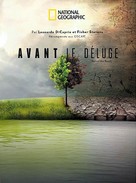 Before the Flood - French DVD movie cover (xs thumbnail)